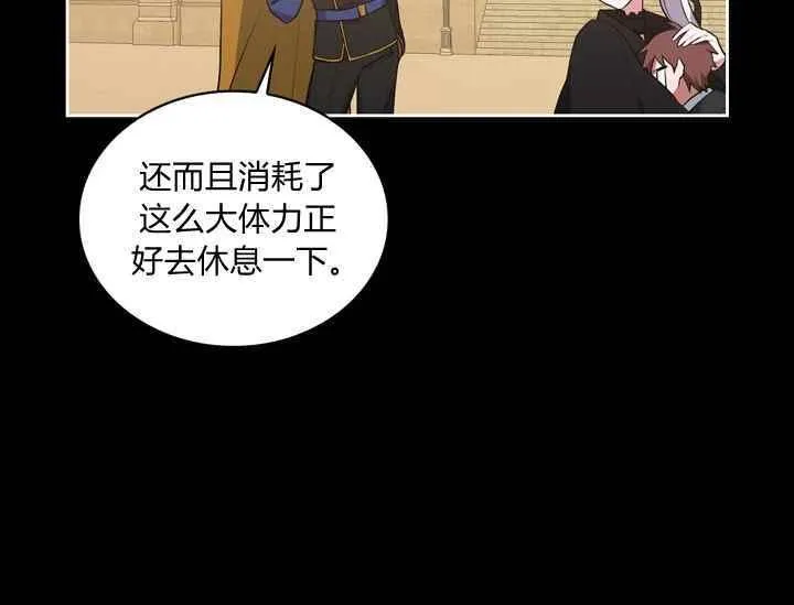 第414页