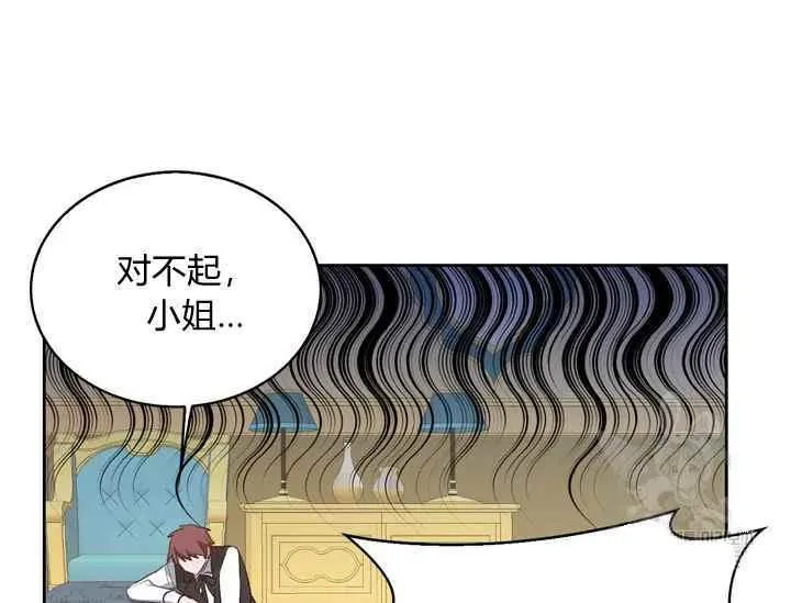 第549页