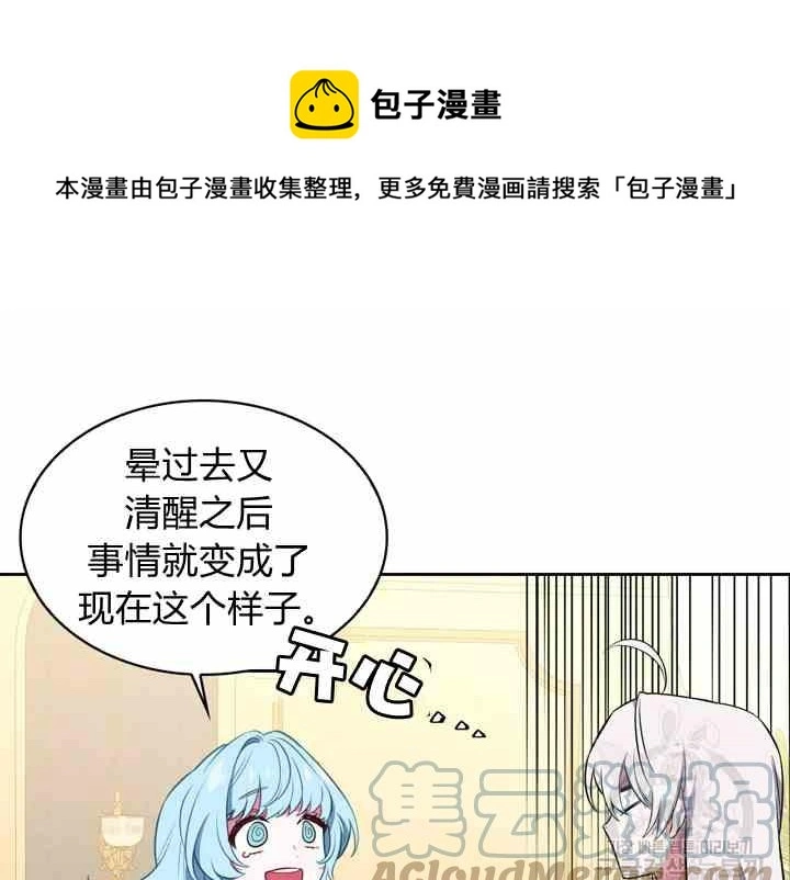 第432页