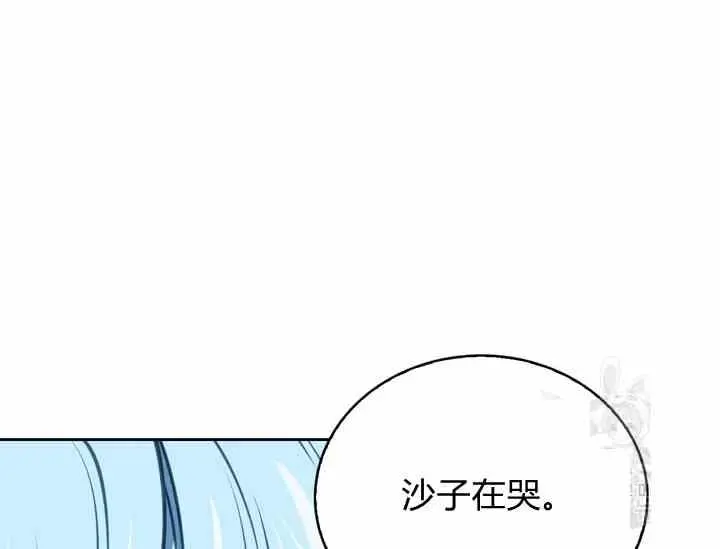 第219页
