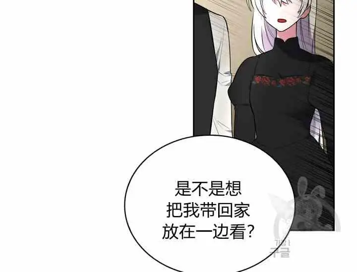 第483页