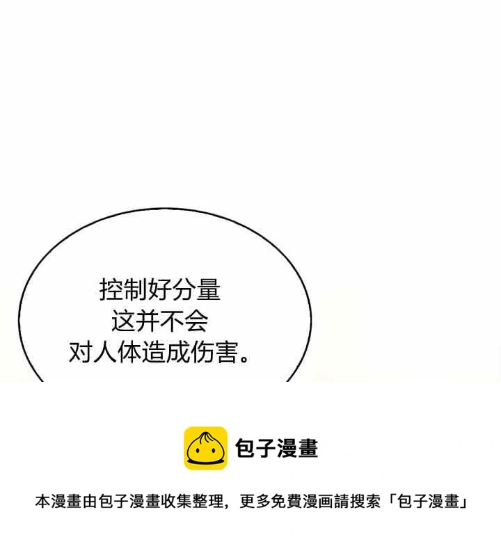 第597页