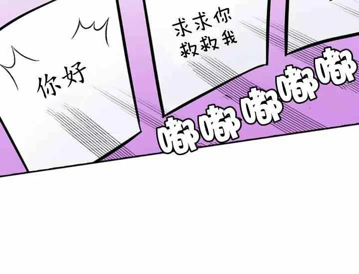 第546页