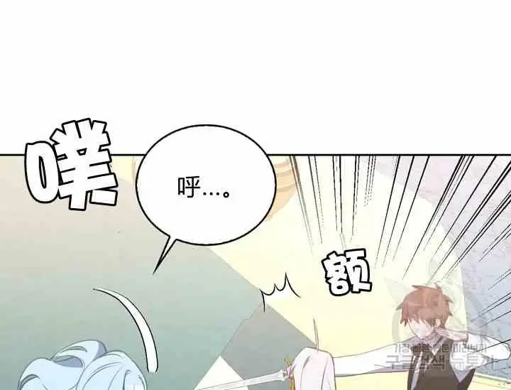 第291页