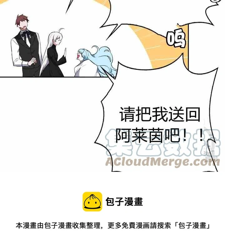 第348页