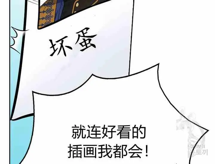 第555页