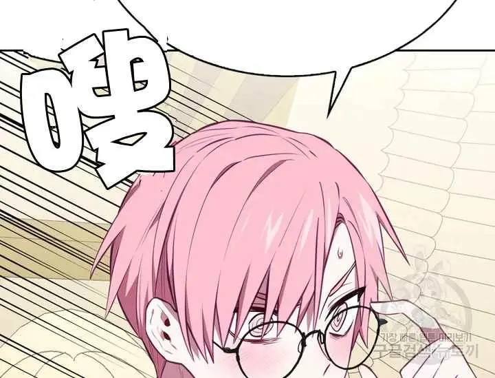 第330页