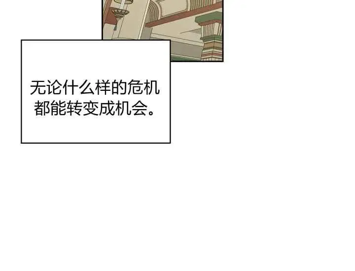 第579页