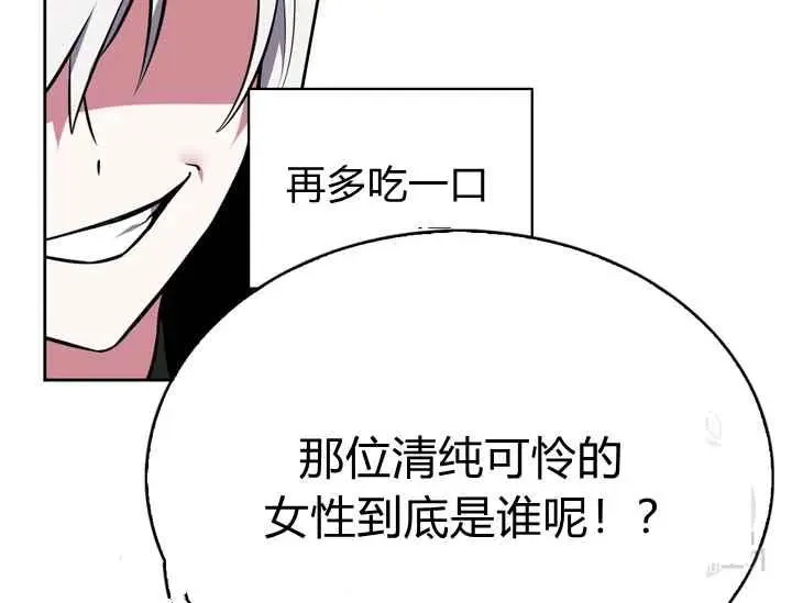 第327页