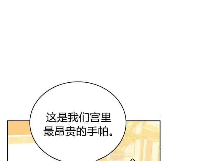 第462页