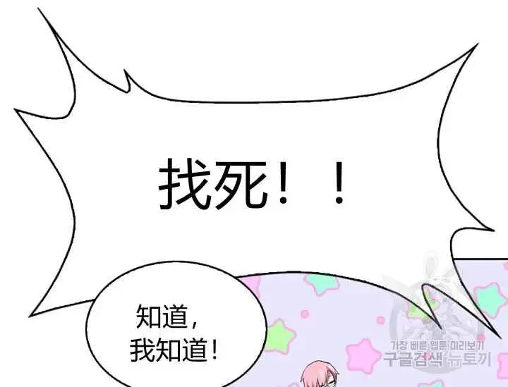 第558页
