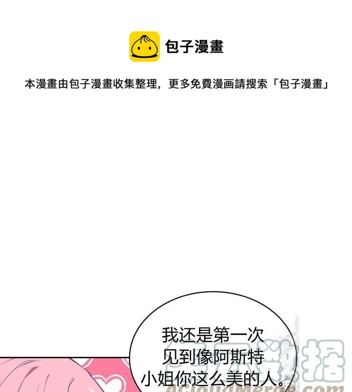 第444页