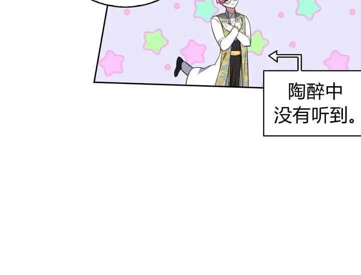 第561页
