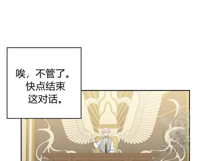 第258页