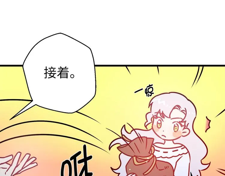 第279页