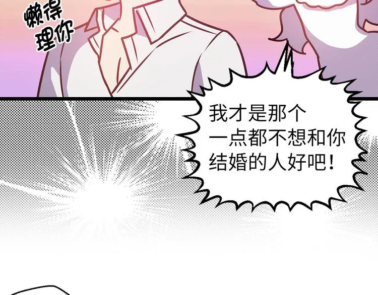 第264页