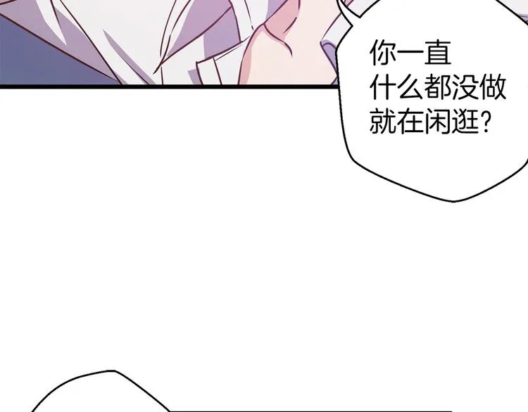 第228页