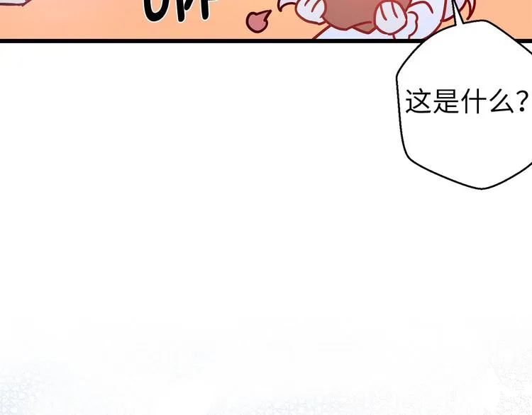 第282页