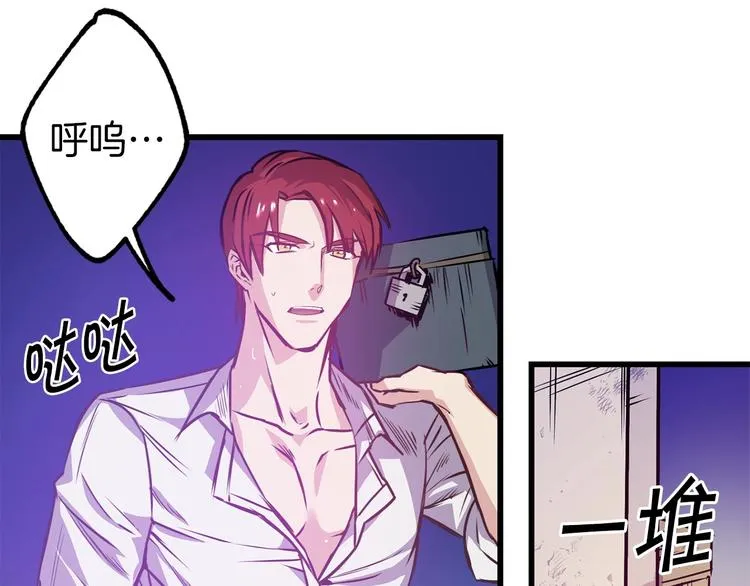 第195页