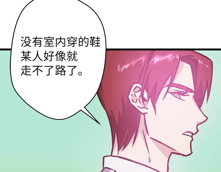 第291页