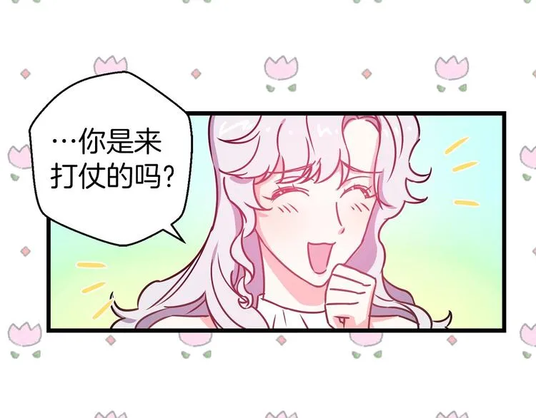第243页