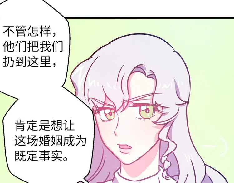 第267页