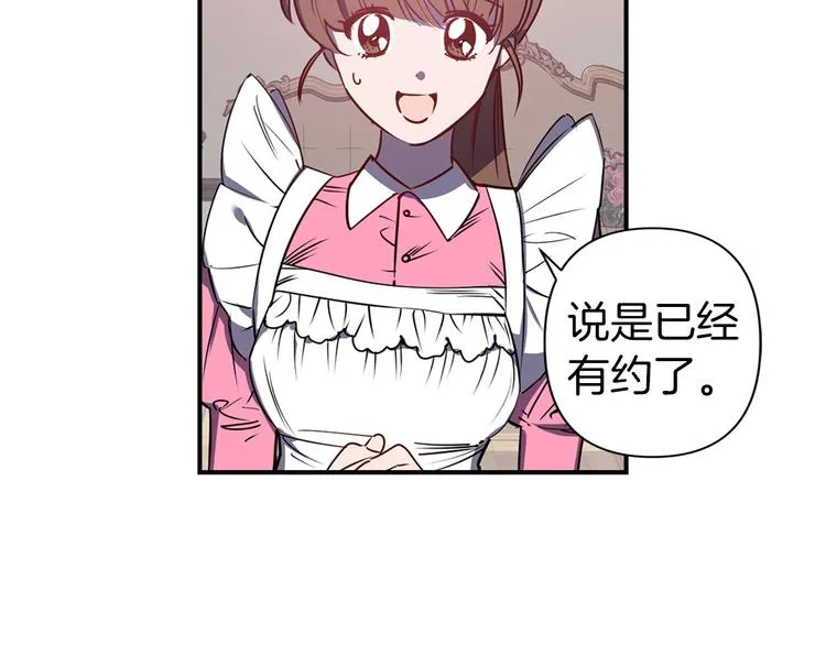 第303页