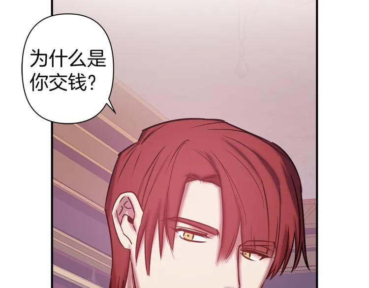 第249页