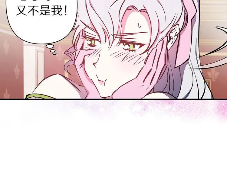第282页