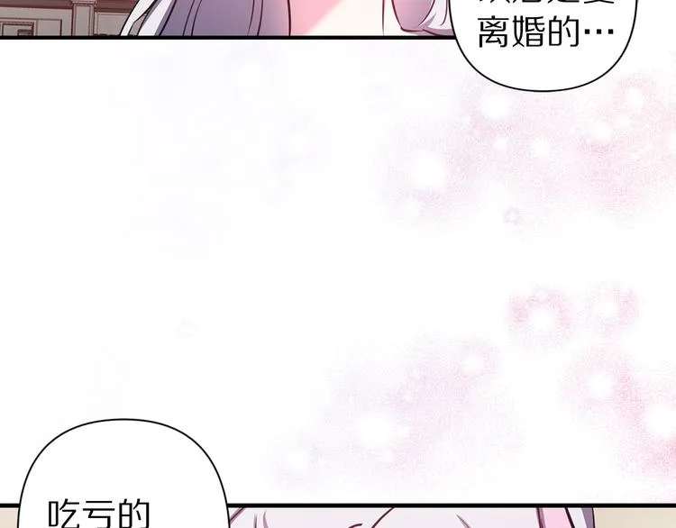 第279页