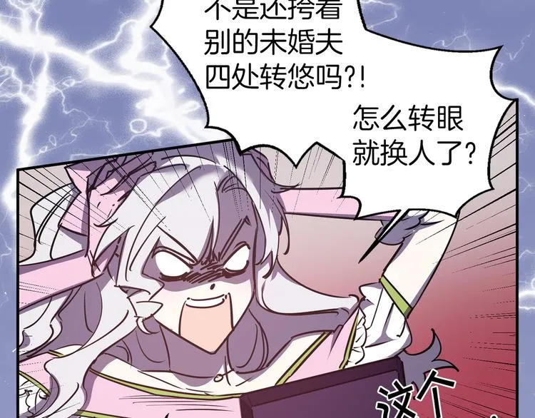 第336页