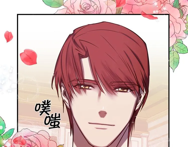 第219页