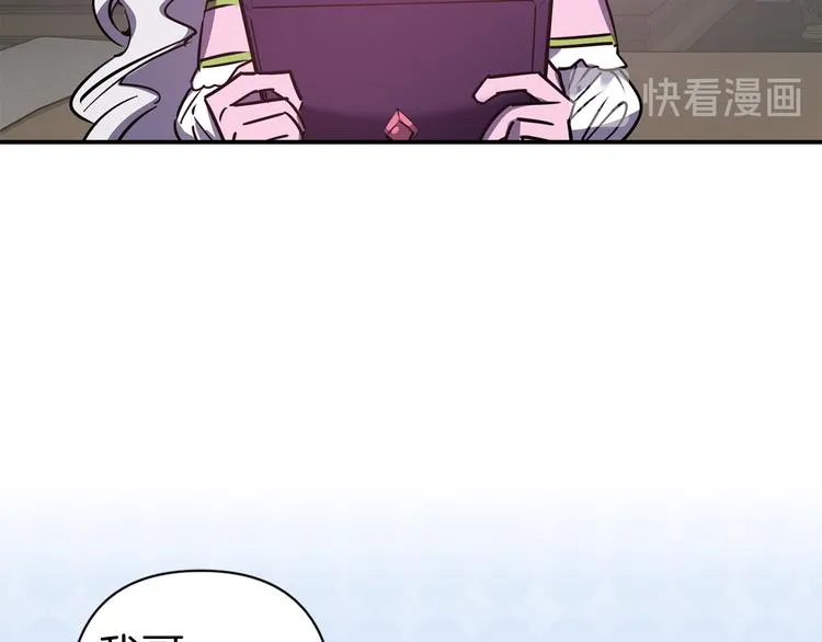第327页