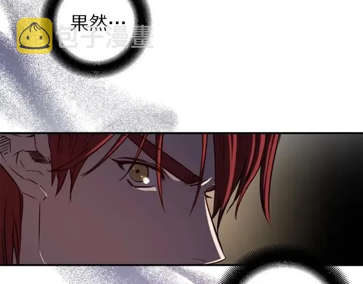 第255页