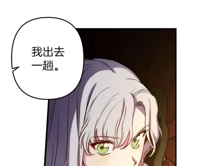第267页
