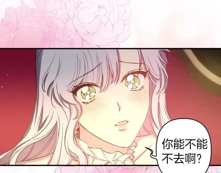 第303页
