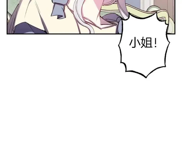 第276页