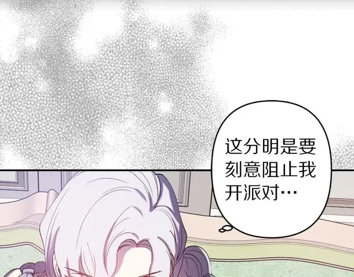 第315页