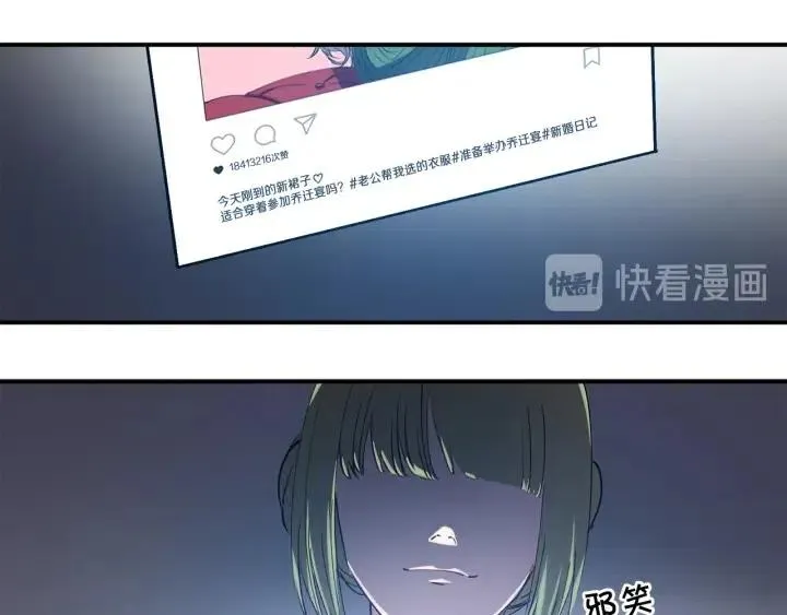 第231页