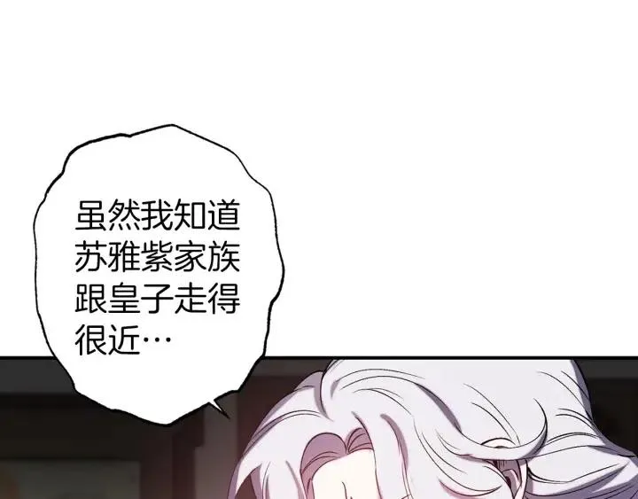 第303页