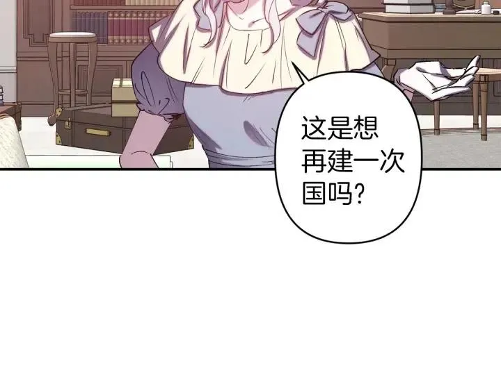 第264页