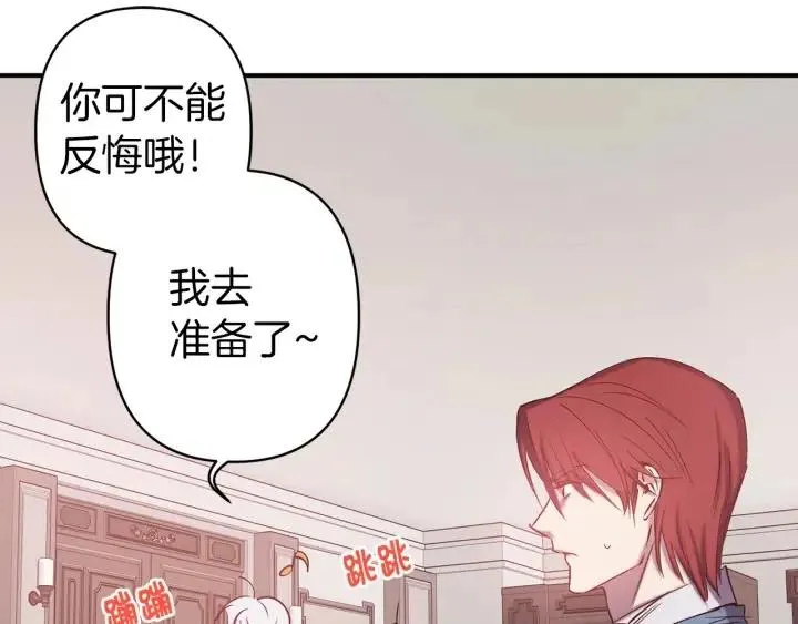 第219页