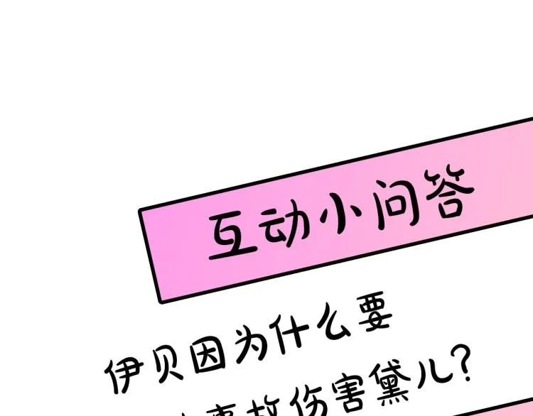 第357页