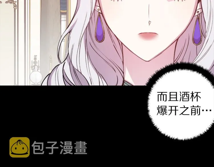 第333页