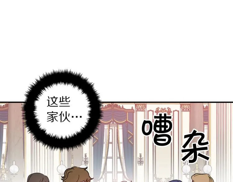 第264页