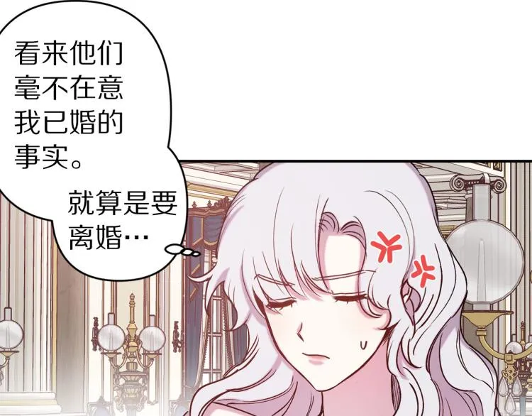 第276页