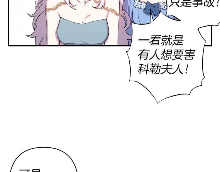 第303页