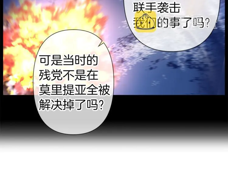 第207页