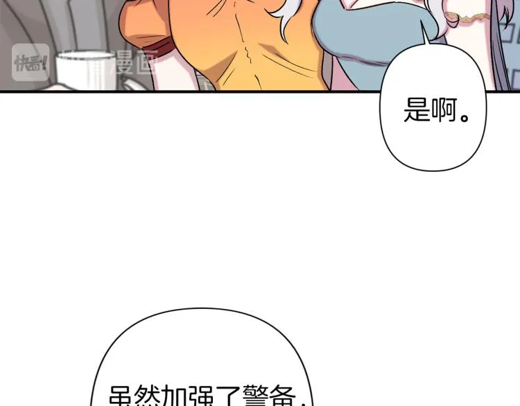 第291页