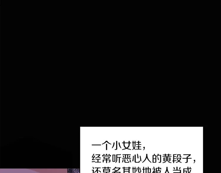 第609页